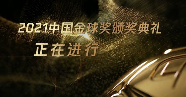 2020国产成人久久精品