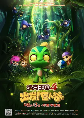 2020国产成人久久精品